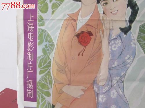 办个假成人大专多少钱